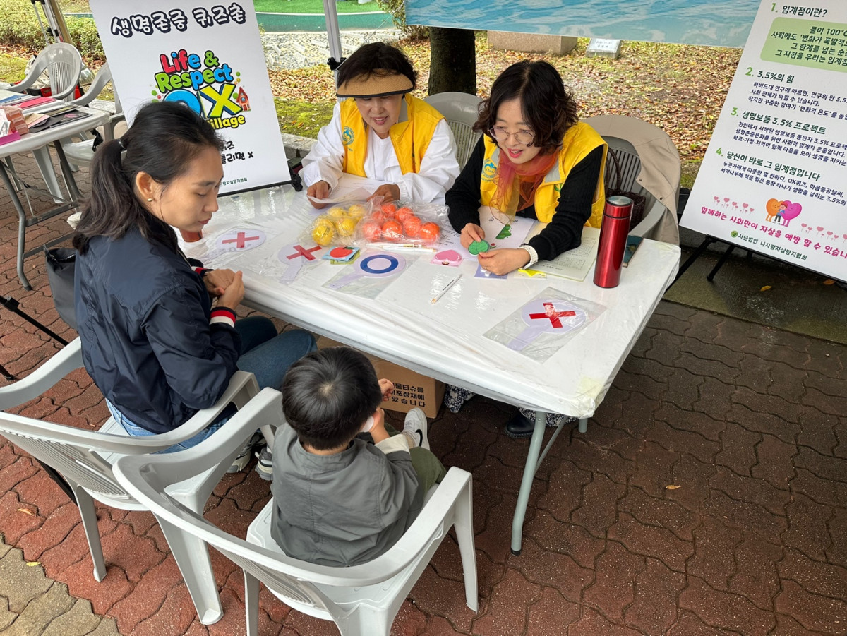 022189e0a043dd79c162a9005a2edf43_1760779328_2128.jpg