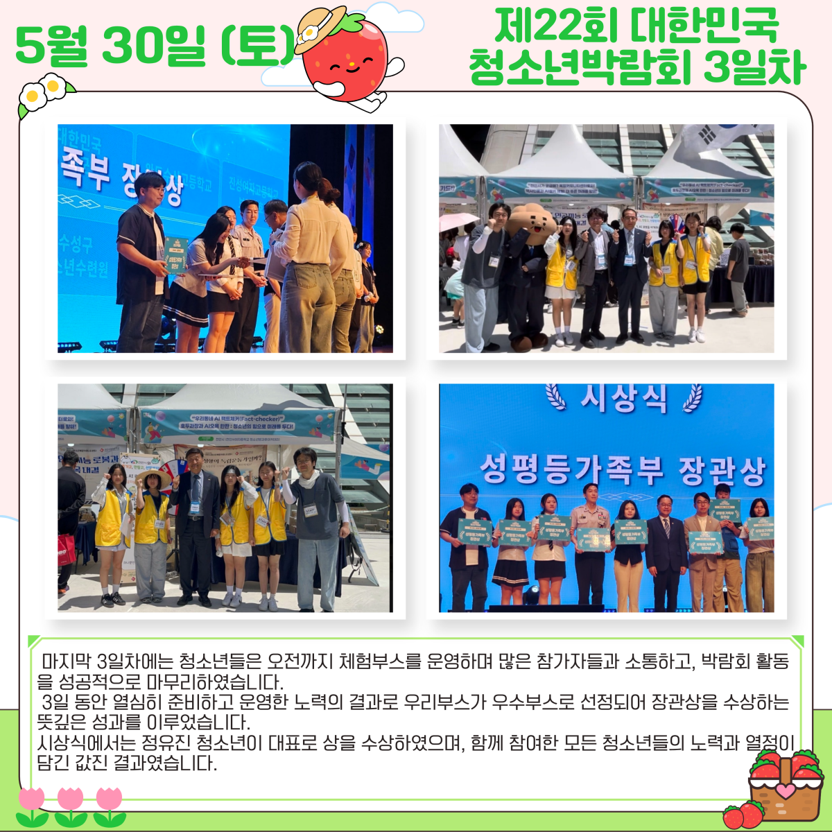 a6711f63ce13ded8374c06ac9e2758b7_1781658798_3387.png