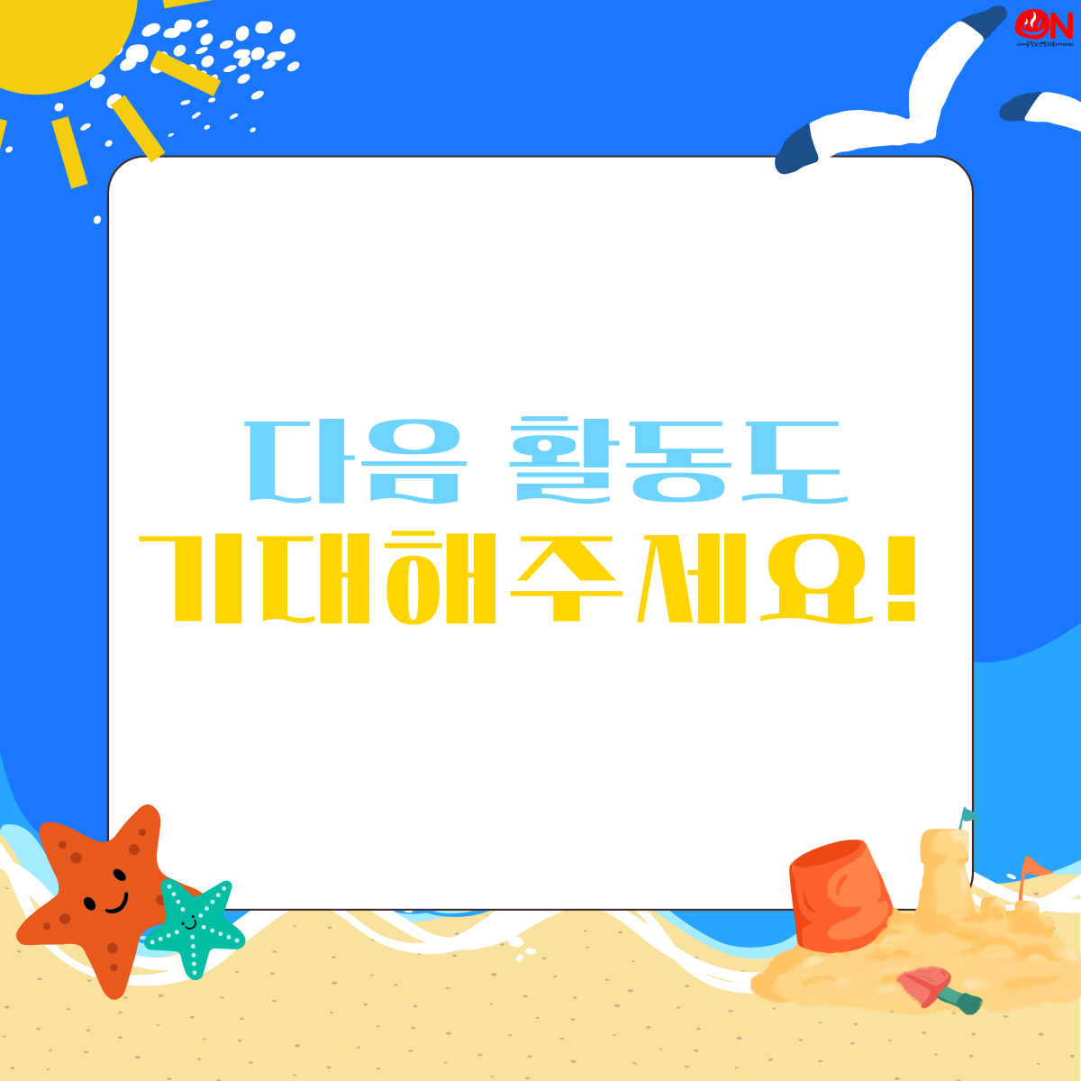 a6711f63ce13ded8374c06ac9e2758b7_1781658843_2072.png