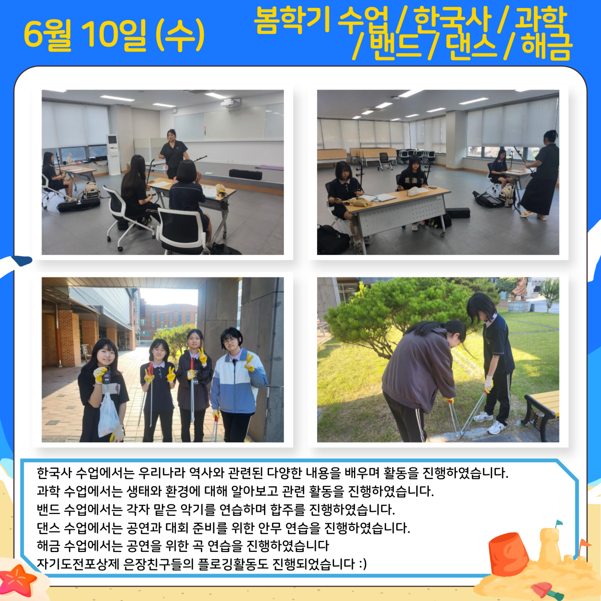 b8e31d55ce1846d90e71792c03f4267d_1782094001_5469.png