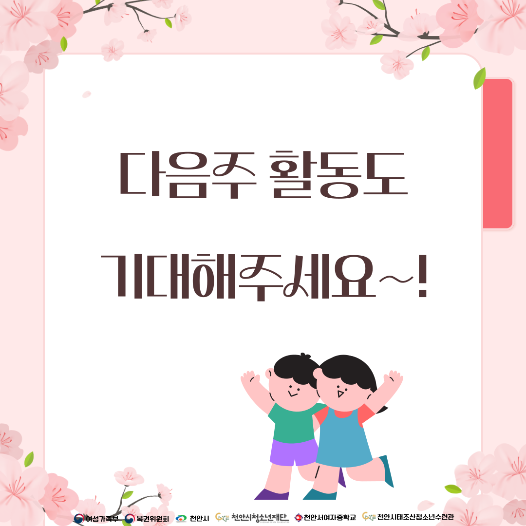 926d9145dc628f3079d5cfbd3344afed_1745829079_1241.png