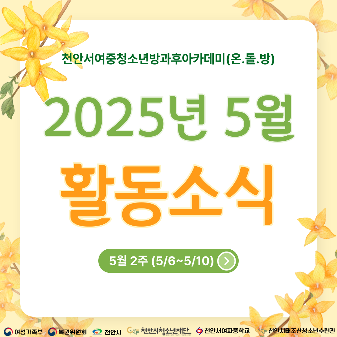 161b9c0d9c3caa7ee772f4f908e4d826_1747388497_3022.png