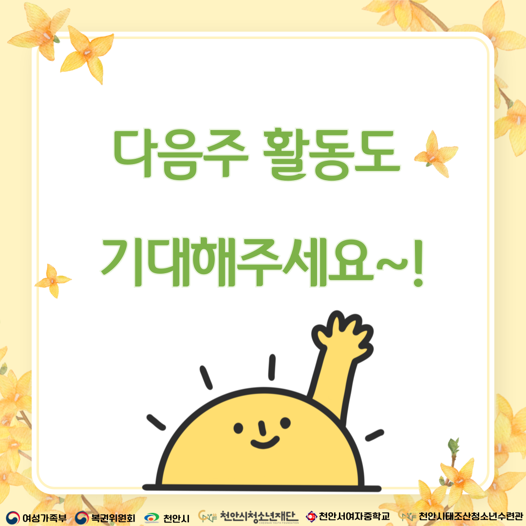 161b9c0d9c3caa7ee772f4f908e4d826_1747388498_2142.png