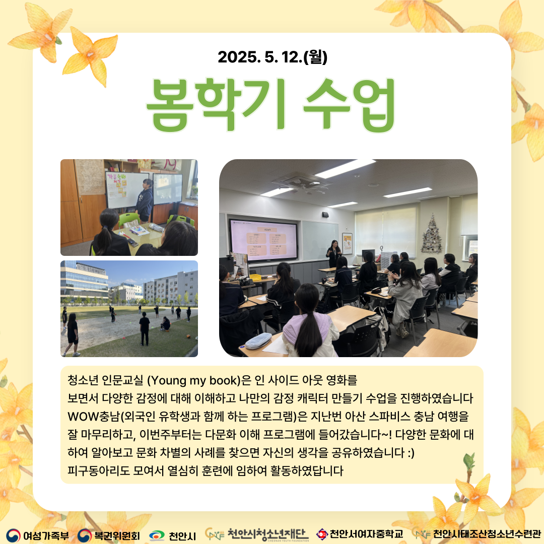 cdee2b9cecc7ee90b34cc8379ccdbd19_1748313150_5957.png