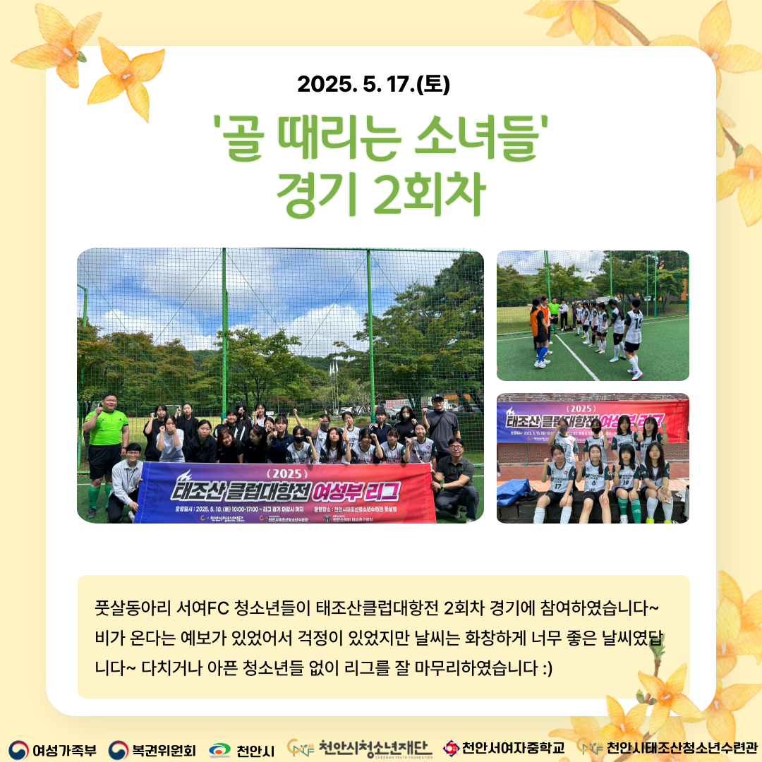 cdee2b9cecc7ee90b34cc8379ccdbd19_1748313151_8134.png