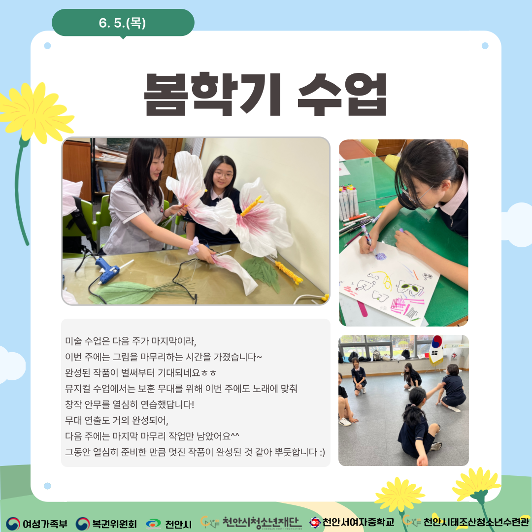 141481949feefa5794ab1e5fb9b26afc_1749368807_3251.png