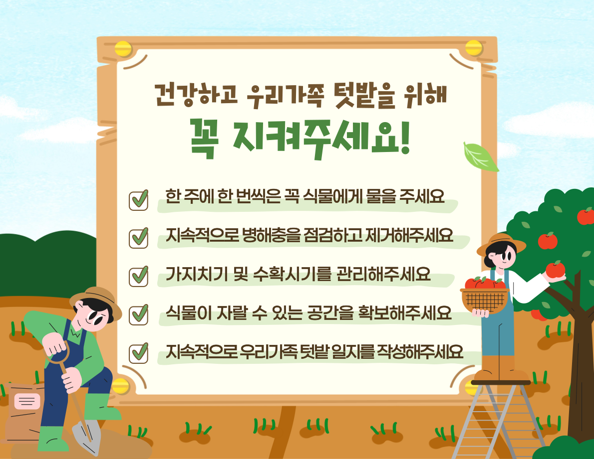 7d3ef19472eeb7fce302d2fc68d583bd_1749289687_2373.png