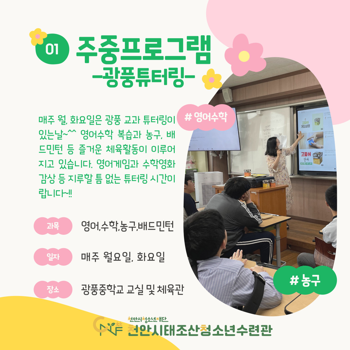 4d3dbca78e5764ba446eb3fc091fcae6_1749109062_4839.jpg