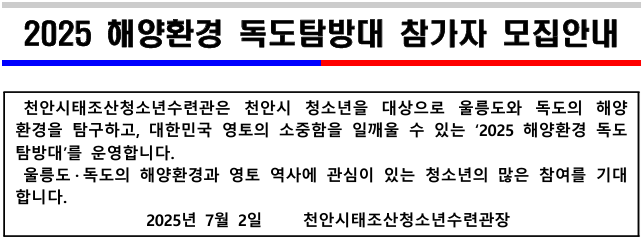 2bf3bad0a3ebad04296a873a5ad1e23e_1751447971_115.png