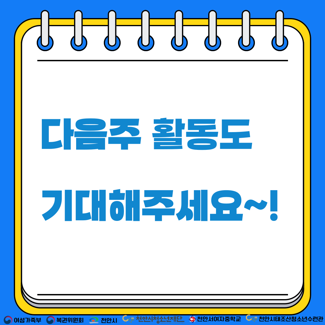 4f780cf66181d0fd054889a994407e90_1752036325_5342.png