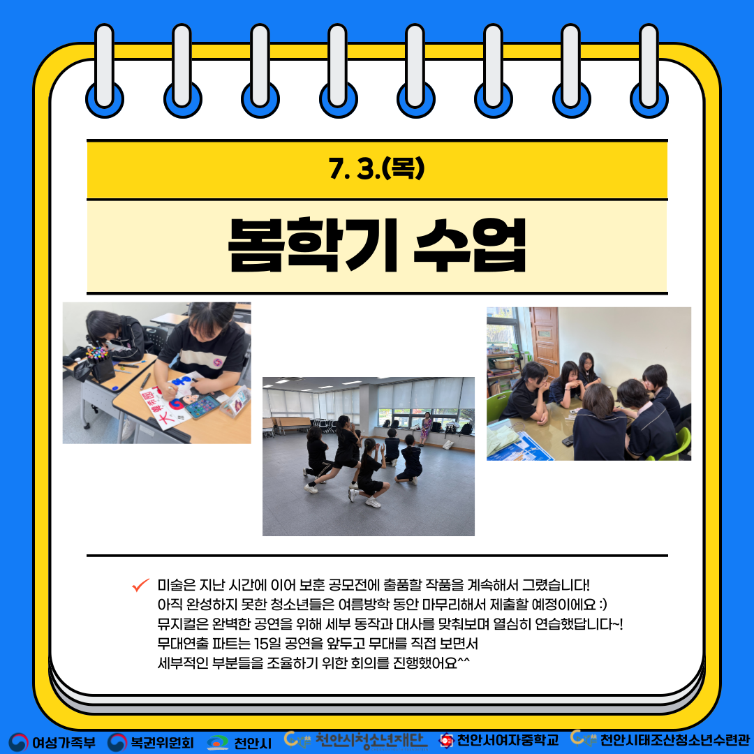 1893c6a3cb149094972014032f452426_1754007875_6394.png