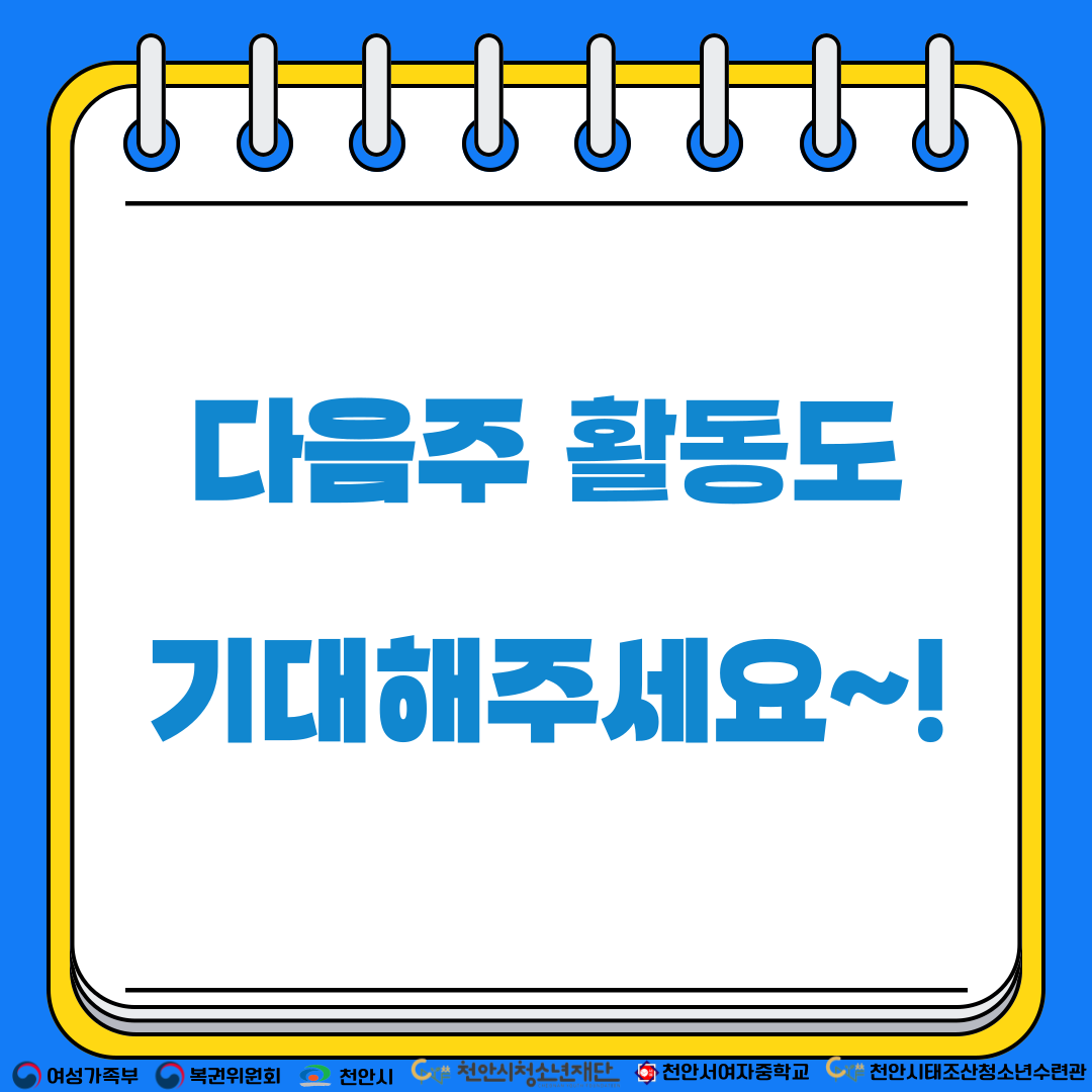 1893c6a3cb149094972014032f452426_1754007910_6534.png