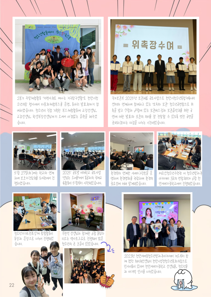 e30c88ea080b4264c02e84cb901ac20e_1754206894_5589.png
