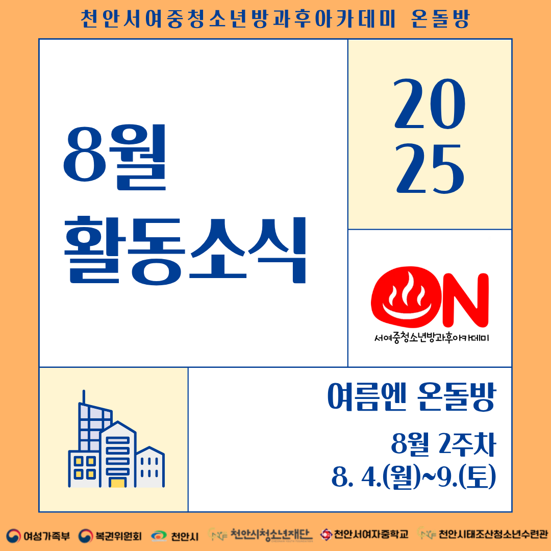 3b42d029d036da005a001d1b76c83b67_1756890589_5943.png