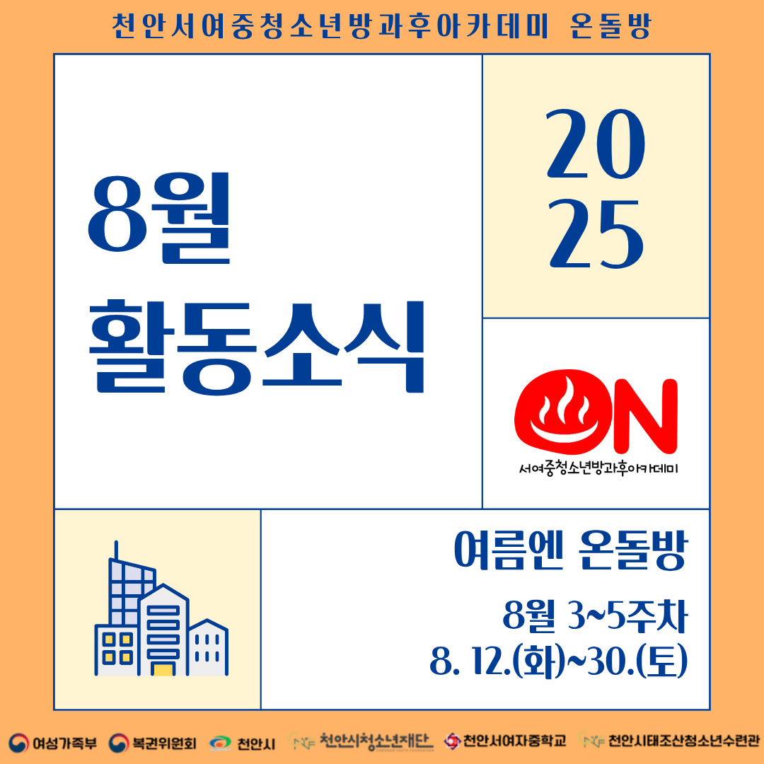 3b42d029d036da005a001d1b76c83b67_1756890686_0631.png