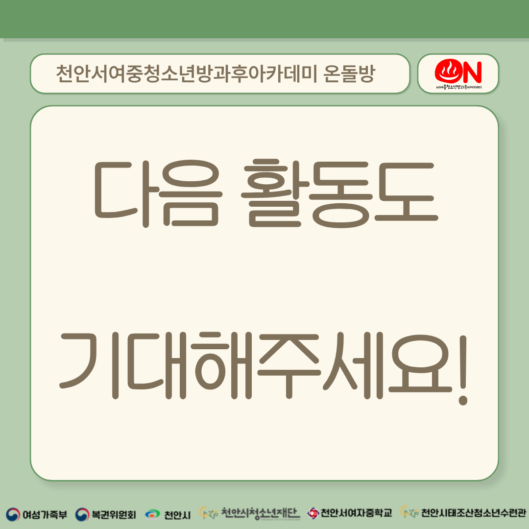 3ced9586d889e8aa50c4dce9009d4804_1757466892_4229.png
