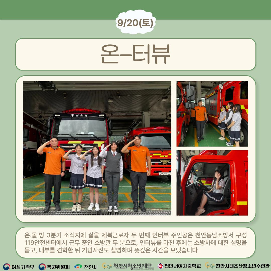 8efea8968aecaf8e3ffd363b57aa7a12_1758761523_7662.jpg