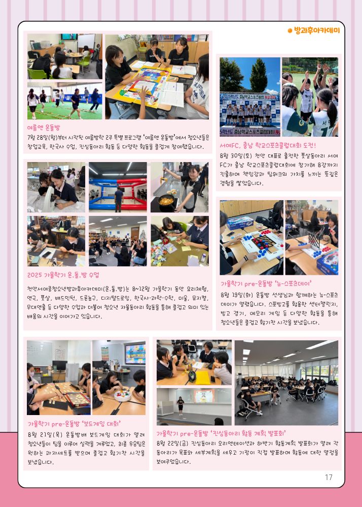 0a0feb7baca85ec650891b5c9abe94cd_1759316104_3399.jpg