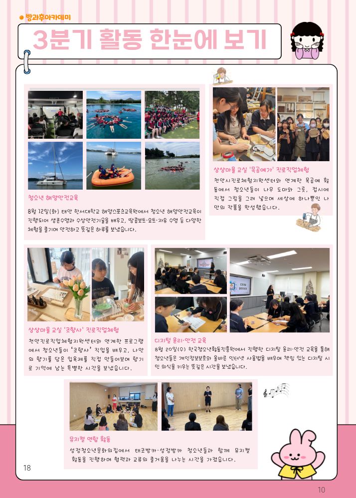 0a0feb7baca85ec650891b5c9abe94cd_1759316104_3839.jpg