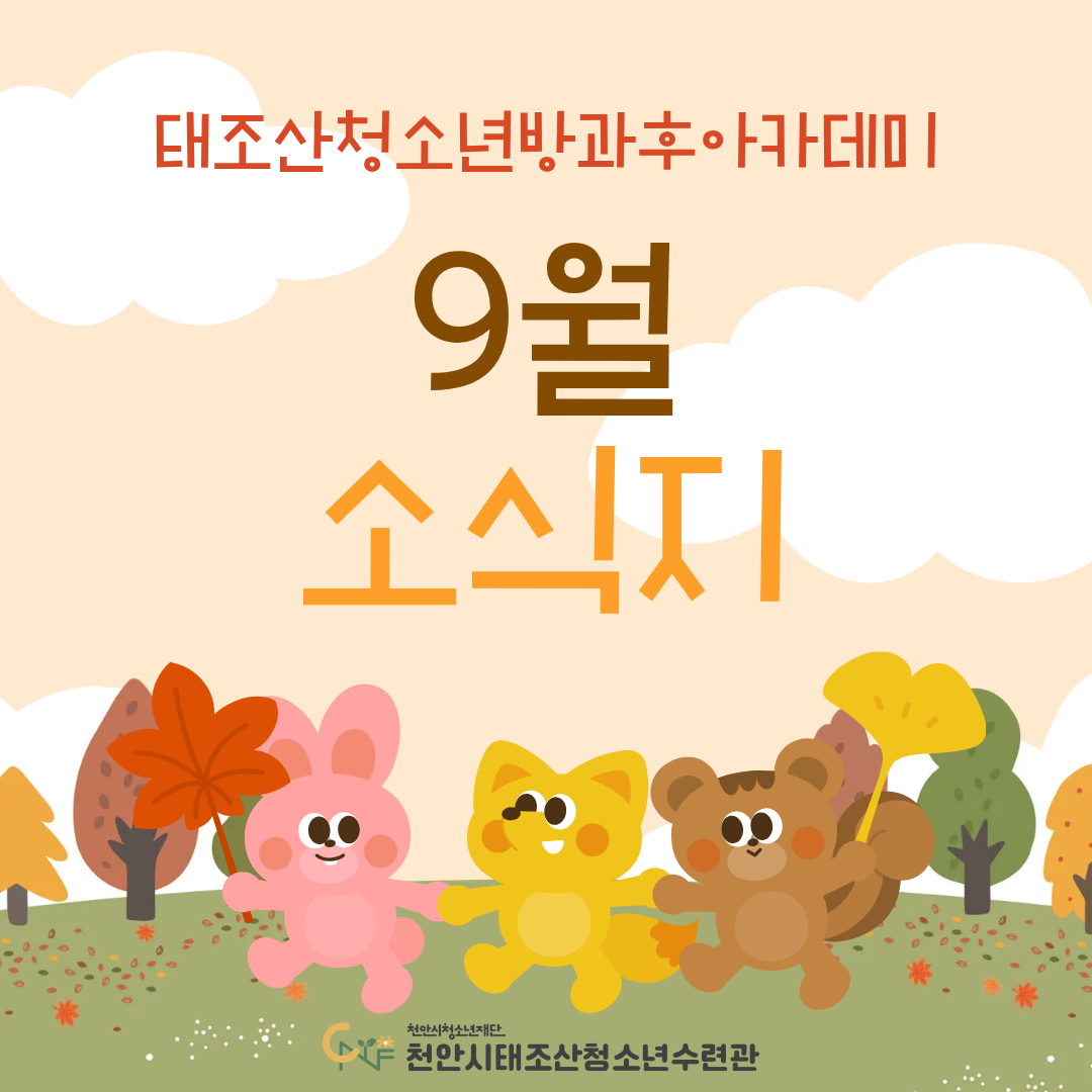 bc7394648076afb13b106db640a69eb2_1760074233_254.png