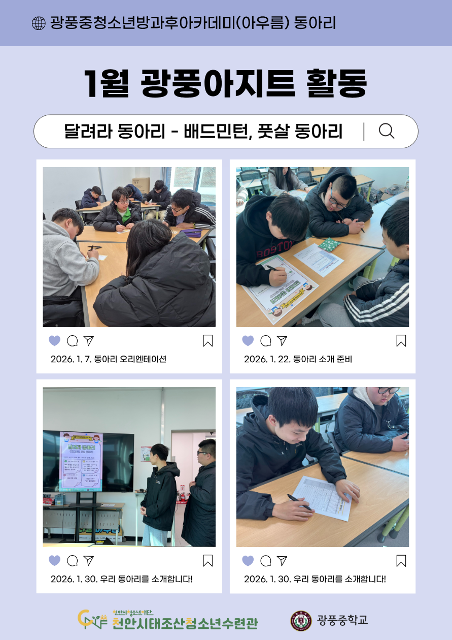 cfffbee03508dc4cc44482b5bb1fb08c_1769748438_3661.png cfffbee03508dc4cc44482b5bb1fb08c_1769748438_3661.png