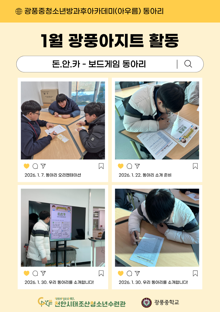 cfffbee03508dc4cc44482b5bb1fb08c_1769748438_5779.png cfffbee03508dc4cc44482b5bb1fb08c_1769748438_5779.png