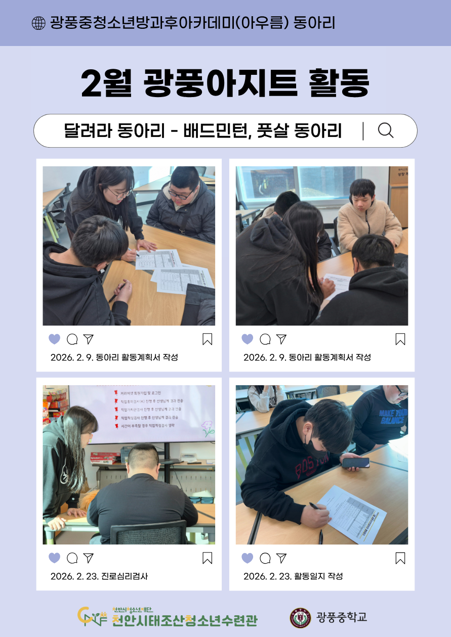 dbd594bf85d8544d88ce576efecb1fa1_1771830924_3786.png dbd594bf85d8544d88ce576efecb1fa1_1771830924_3786.png