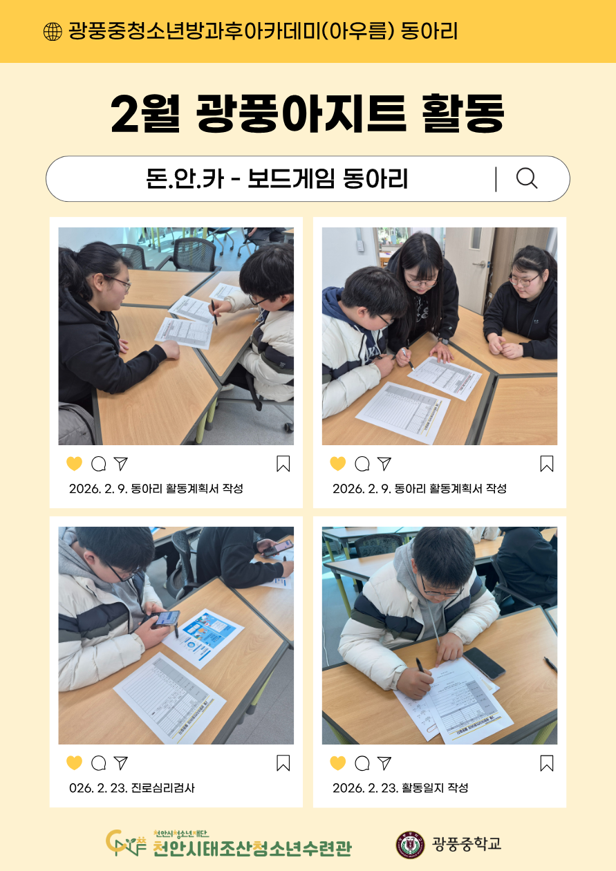 dbd594bf85d8544d88ce576efecb1fa1_1771830924_6759.png dbd594bf85d8544d88ce576efecb1fa1_1771830924_6759.png