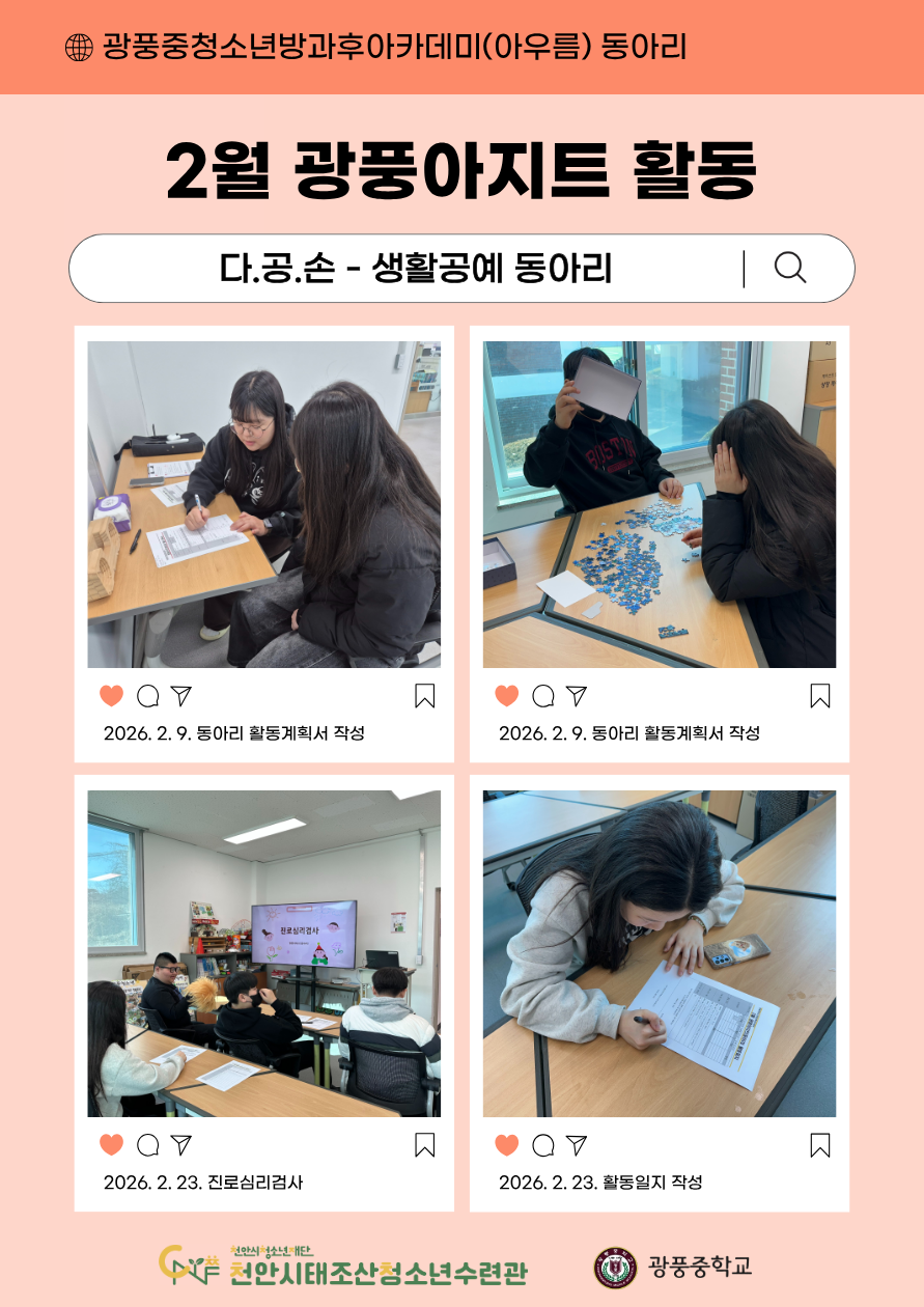 dbd594bf85d8544d88ce576efecb1fa1_1771830924_7947.png dbd594bf85d8544d88ce576efecb1fa1_1771830924_7947.png