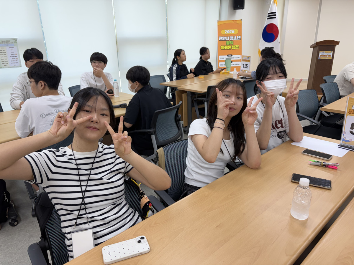 5b2ff6054b8c6437ca08660c6493a6cd_1785322132_2709.jpg