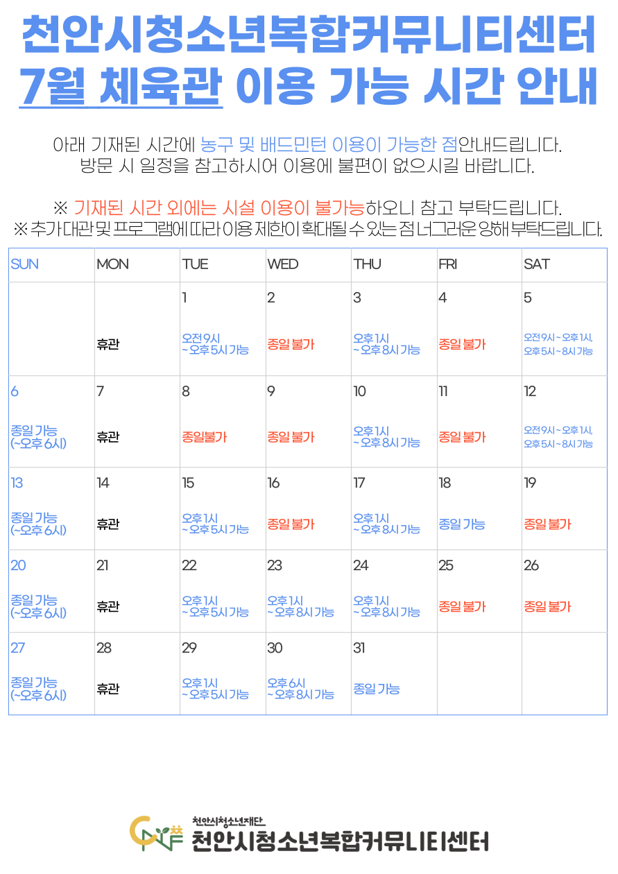 320ee47f749c8883cbbde88a0121eecf_1750844876_8015.png