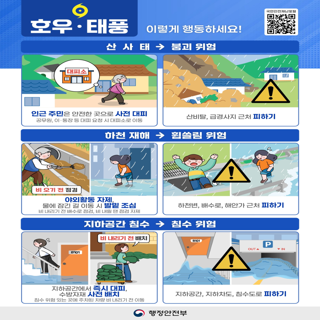 bb94b29ac4305a19194de73abbc4ca92_1751951854_8652.png