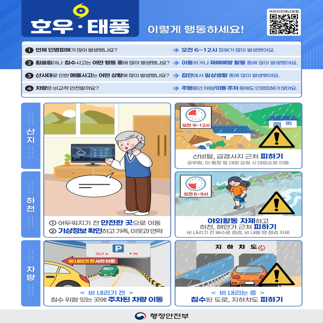 bb94b29ac4305a19194de73abbc4ca92_1751951855_2395.png