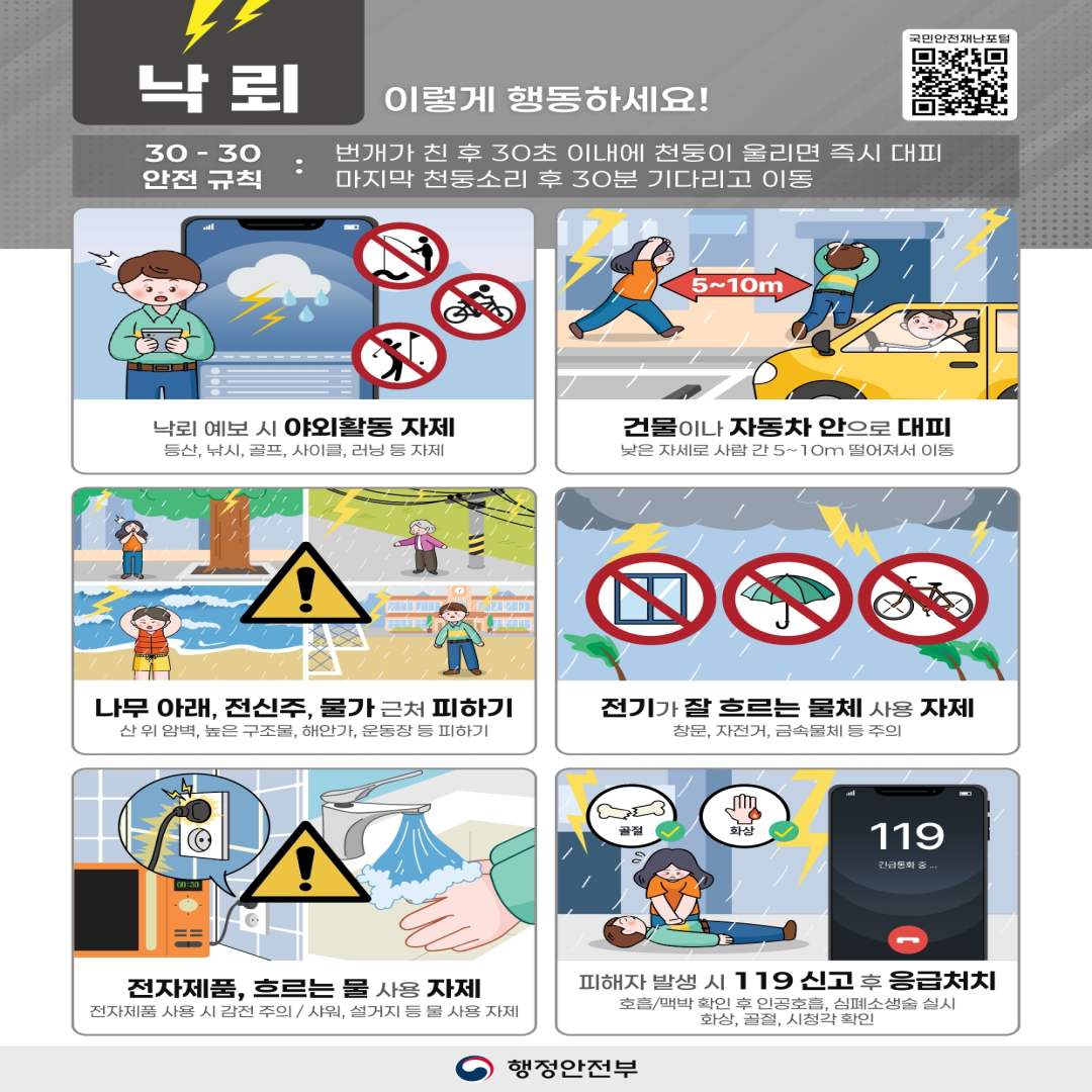 bb94b29ac4305a19194de73abbc4ca92_1751951855_6908.png