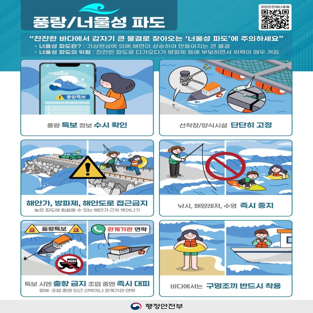 bb94b29ac4305a19194de73abbc4ca92_1751951857_3649.png
