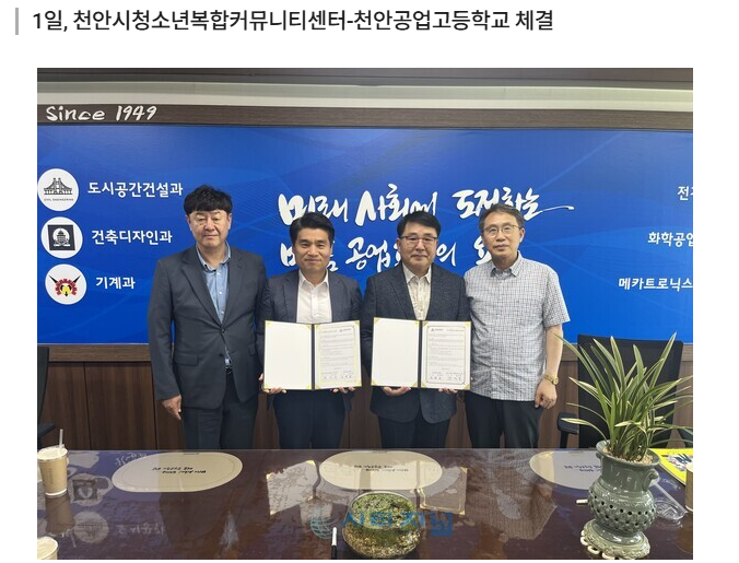 21005d483c809238ff368daae08cedcc_1754371114_1774.png
