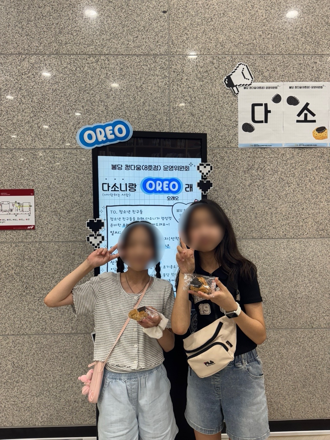 6a50fe81f4d91975e9e90a0d35a8baea_1755657880_8164.jpg