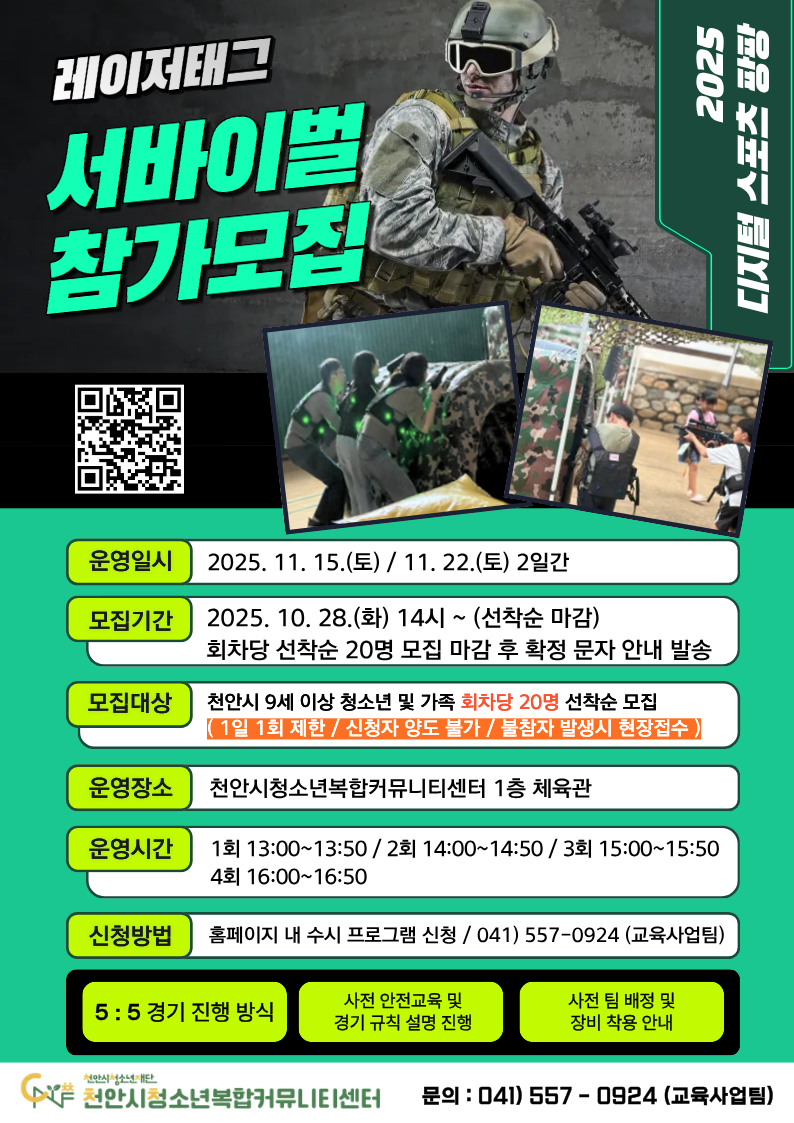 5df9ea7cd996fec7e748e64f297b087a_1761113851_3842.png 5df9ea7cd996fec7e748e64f297b087a_1761113851_3842.png