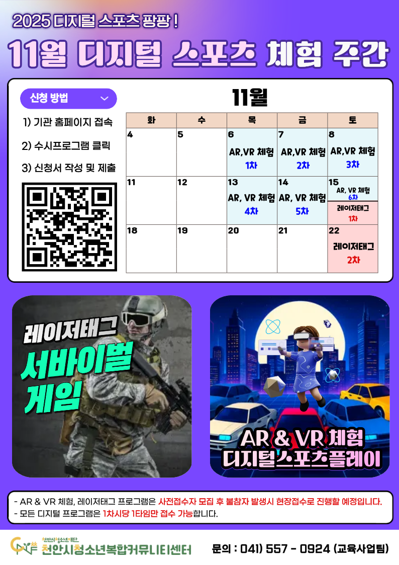 5df9ea7cd996fec7e748e64f297b087a_1761113853_3289.png 5df9ea7cd996fec7e748e64f297b087a_1761113853_3289.png