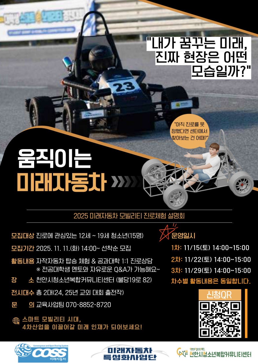 6818996e825a39c80dc034d4162a4324_1762837376_8731.png 6818996e825a39c80dc034d4162a4324_1762837376_8731.png