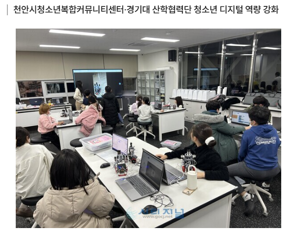 555c2062523d296440b0d1058e7202d8_1765257665_1799.png 555c2062523d296440b0d1058e7202d8_1765257665_1799.png