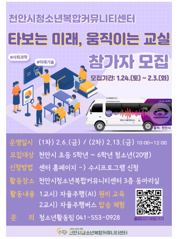 113eb13f1b5486188bae699874d10bd2_1769510524_8506.jpg 113eb13f1b5486188bae699874d10bd2_1769510524_8506.jpg