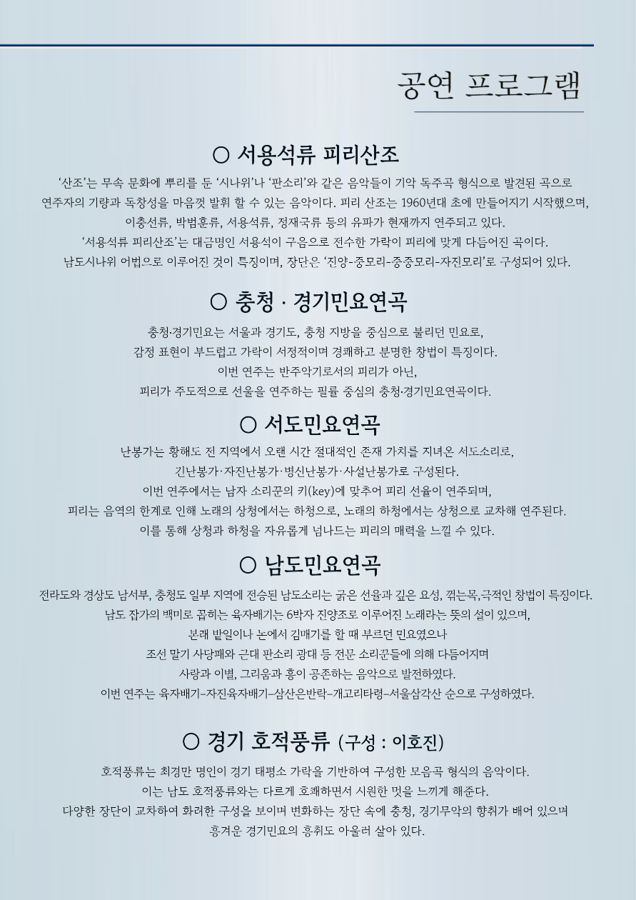 e92a9fd5b9019f0fe96e8e51324e05c1_1768359915_9243.png e92a9fd5b9019f0fe96e8e51324e05c1_1768359915_9243.png