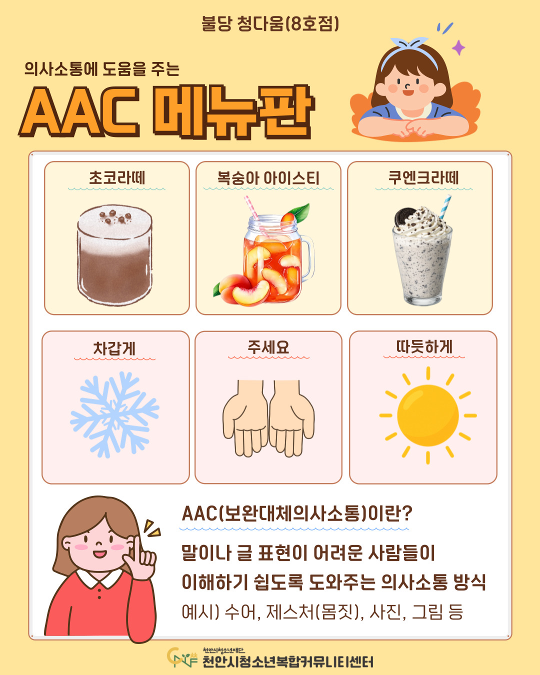 f01f4364975994a1d407112252ffb57b_1769064028_6418.jpg f01f4364975994a1d407112252ffb57b_1769064028_6418.jpg