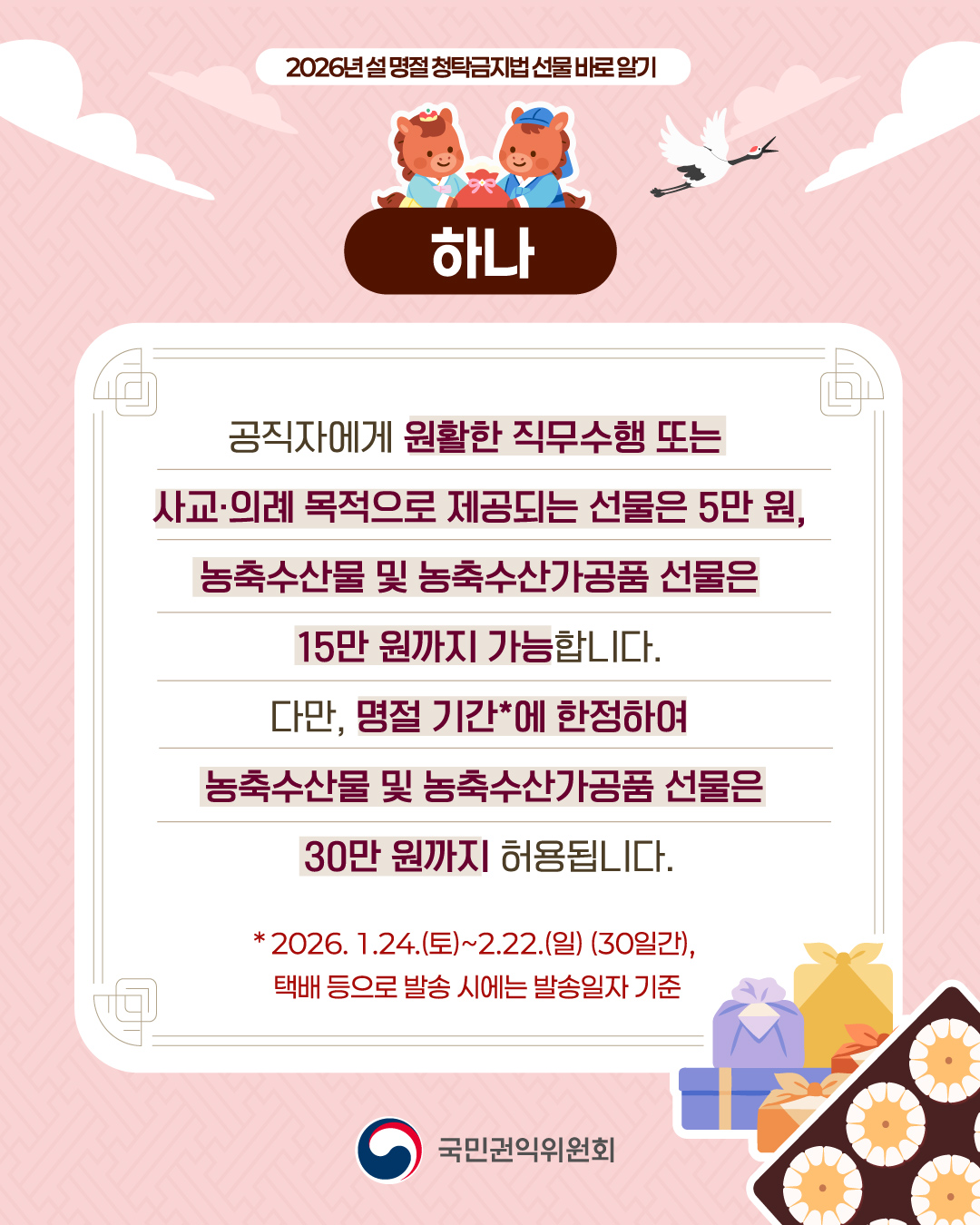 f7e83203bd3d953682e073ea4b5365c2_1769129561_4951.jpg f7e83203bd3d953682e073ea4b5365c2_1769129561_4951.jpg