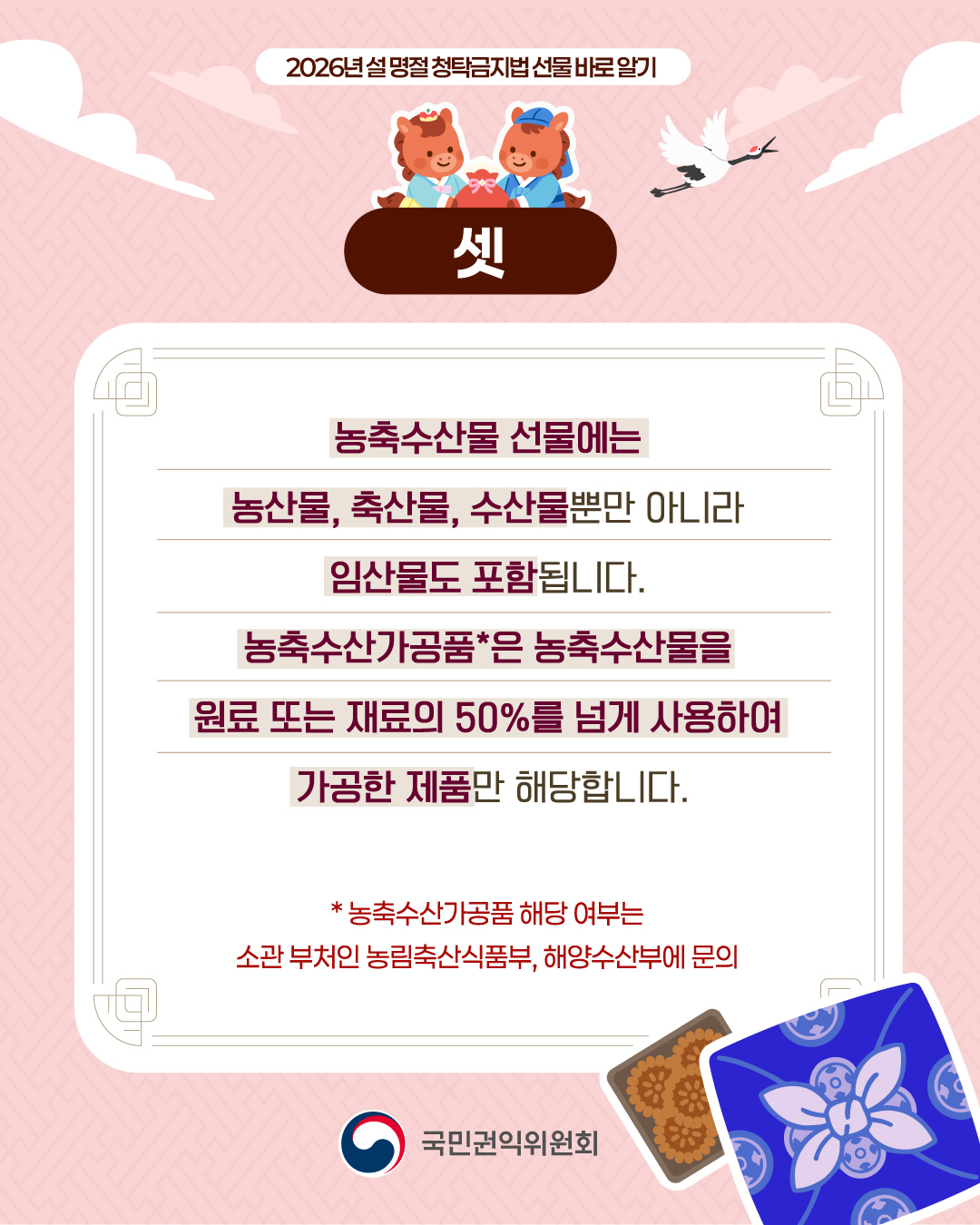 f7e83203bd3d953682e073ea4b5365c2_1769129562_0221.jpg f7e83203bd3d953682e073ea4b5365c2_1769129562_0221.jpg