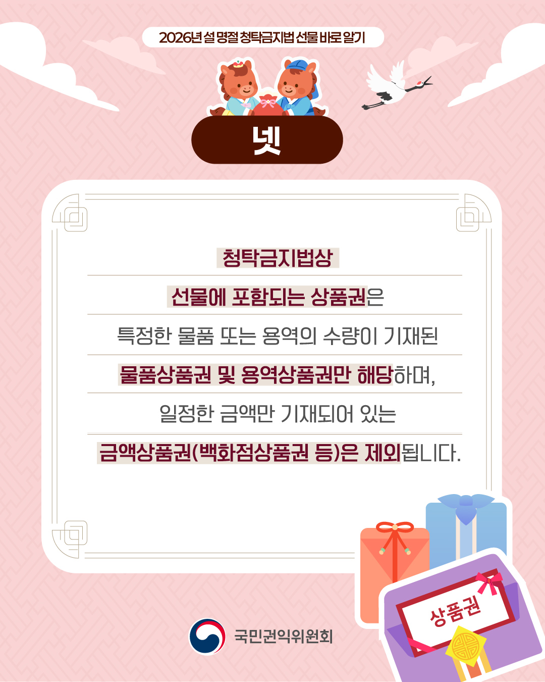 f7e83203bd3d953682e073ea4b5365c2_1769129562_2843.jpg f7e83203bd3d953682e073ea4b5365c2_1769129562_2843.jpg