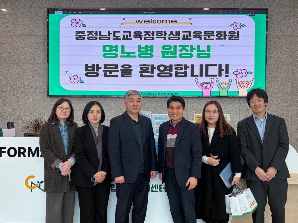 fc354845cfd4bbbcb7cd3595b0e6319f_1772092057_9036.jpg fc354845cfd4bbbcb7cd3595b0e6319f_1772092057_9036.jpg