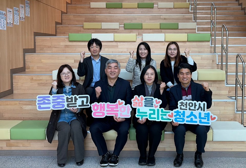 fc354845cfd4bbbcb7cd3595b0e6319f_1772092057_9783.jpg fc354845cfd4bbbcb7cd3595b0e6319f_1772092057_9783.jpg