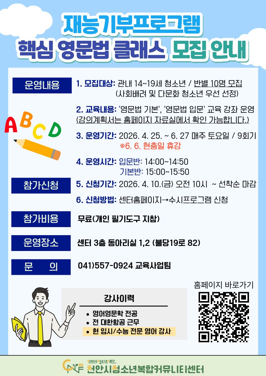 96acaaf7179a9ae16cdb0eee0e72dfa0_1774426095_0698.jpg 96acaaf7179a9ae16cdb0eee0e72dfa0_1774426095_0698.jpg